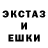 Гашиш гарик ABK studio