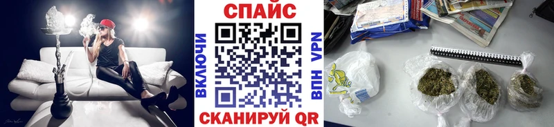 блэк спрут ССЫЛКА  где купить наркоту  Кологрив  Бутират бутандиол 
