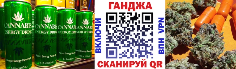 цены наркотик  blacksprut зеркало  Cannafood марихуана  Кологрив 