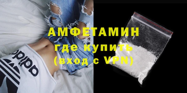 MDMA Арсеньев