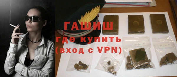 a pvp Богданович
