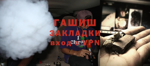 каннабис Аркадак