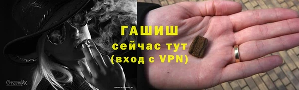 a pvp Богданович
