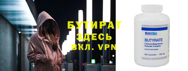 a pvp Богданович
