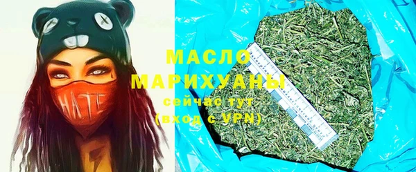 a pvp Богданович
