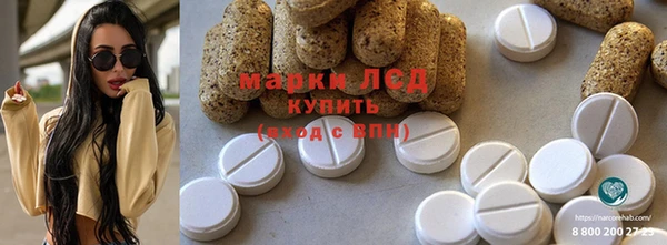 каннабис Аркадак