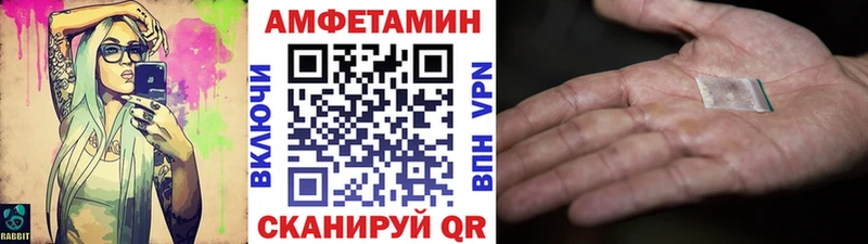 купить наркотик  Кологрив  гидра вход  Первитин мет 
